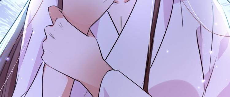第298话 两个萧瑾瑜？！99
