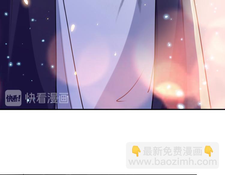 第299话 出现第三个萧瑾瑜！12