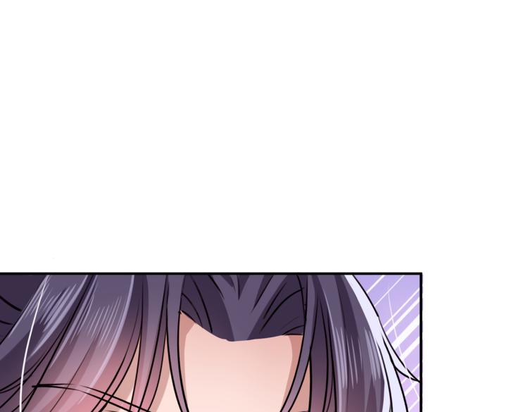 第299话 出现第三个萧瑾瑜！15
