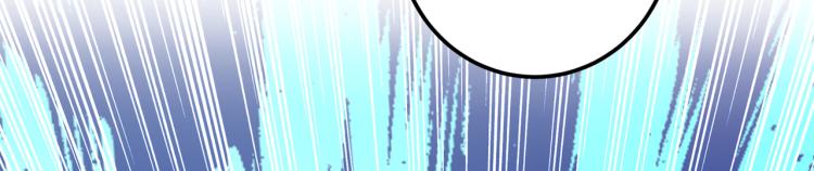 第299话 出现第三个萧瑾瑜！17
