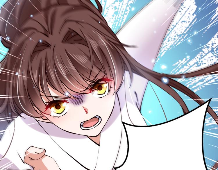 第299话 出现第三个萧瑾瑜！19