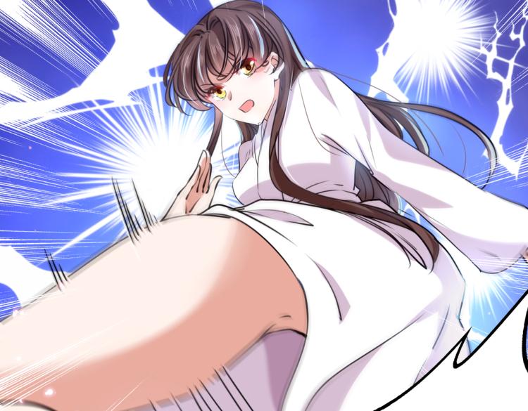 第299话 出现第三个萧瑾瑜！24