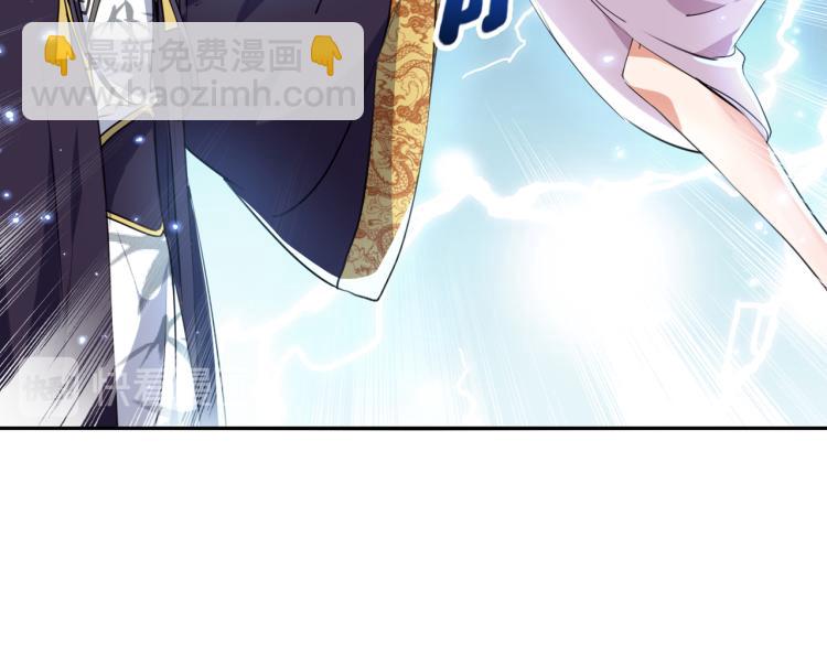 第299话 出现第三个萧瑾瑜！30