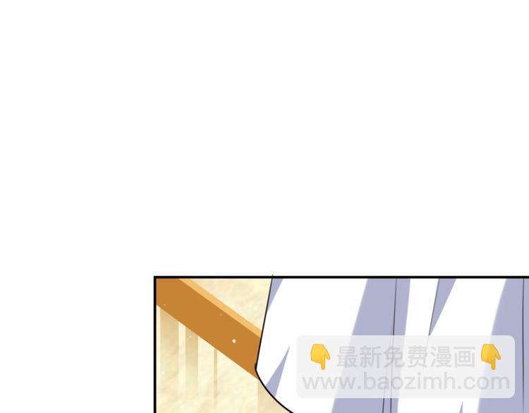 第299话 出现第三个萧瑾瑜！7