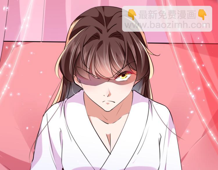 第299话 出现第三个萧瑾瑜！72