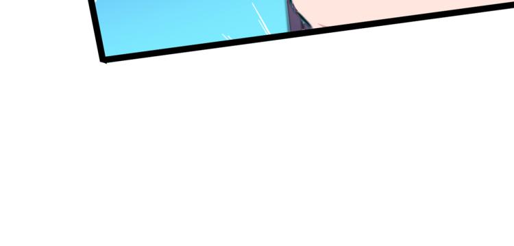第299话 出现第三个萧瑾瑜！83