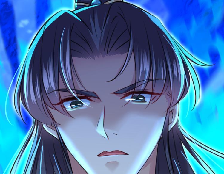 第299话 出现第三个萧瑾瑜！86