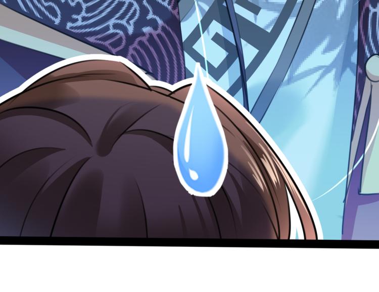 第299话 出现第三个萧瑾瑜！88