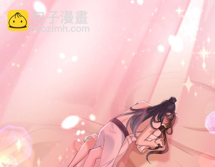 第300话 被榨干了！36
