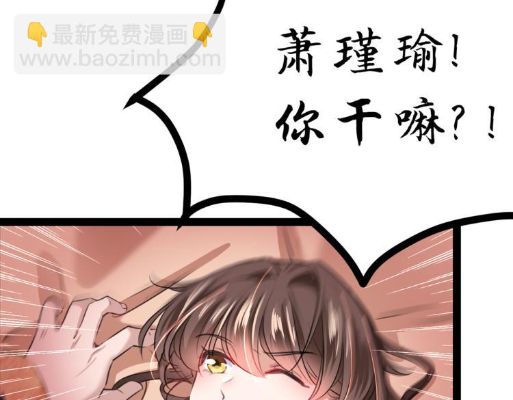 第300话 被榨干了！5