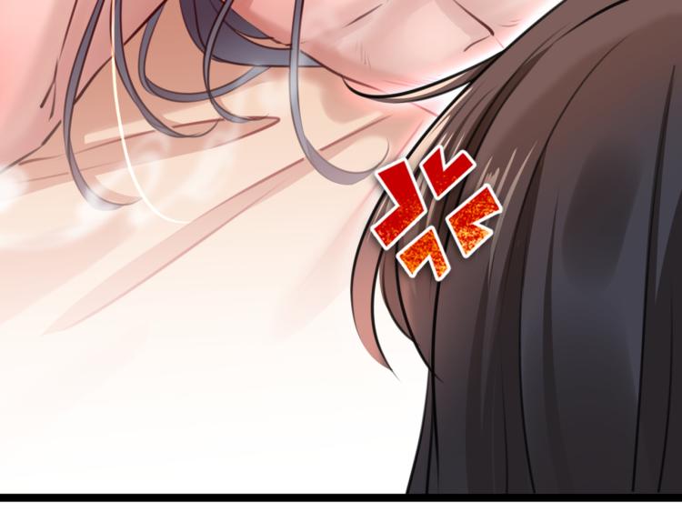 第300话 被榨干了！54