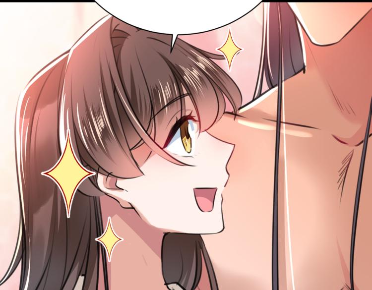 第300话 被榨干了！68