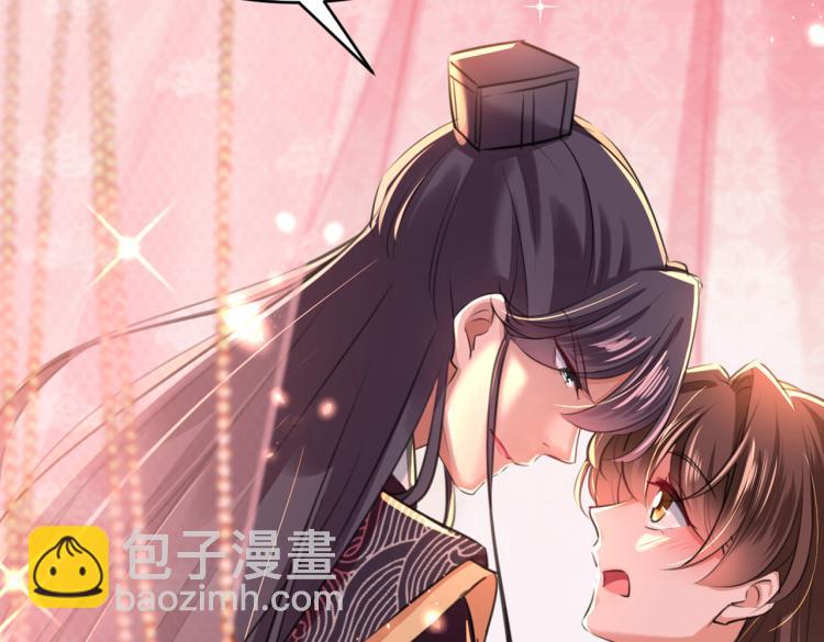 第300话 被榨干了！8