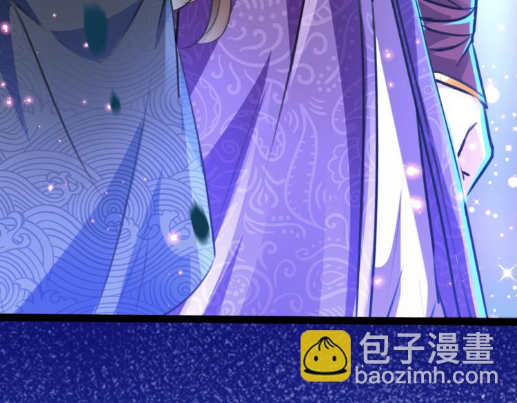 第301话 混入夜魂教10