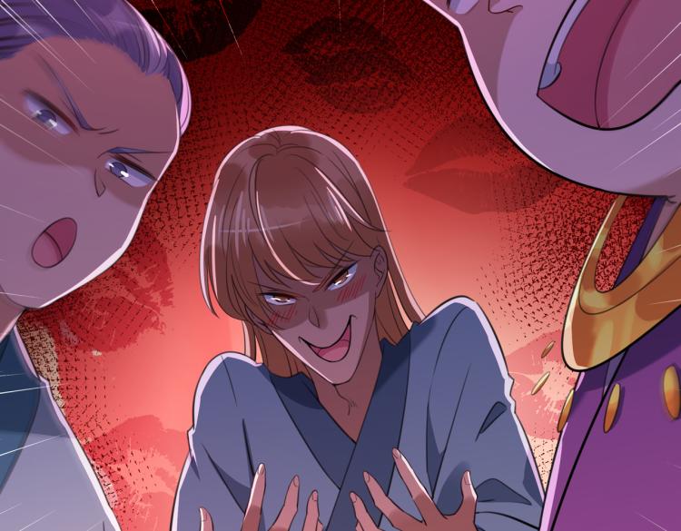 第301话 混入夜魂教102