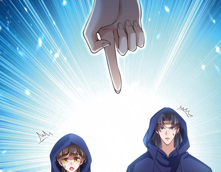第301话 混入夜魂教115