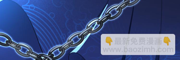 第301话 混入夜魂教119
