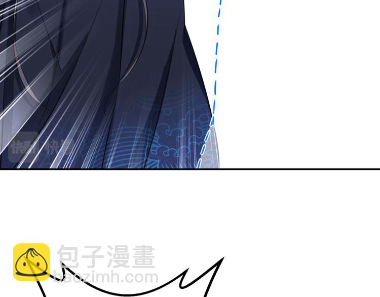 第301话 混入夜魂教126