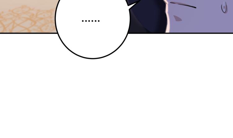 第301话 混入夜魂教130