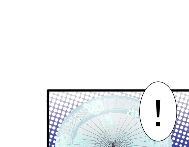 第301话 混入夜魂教16