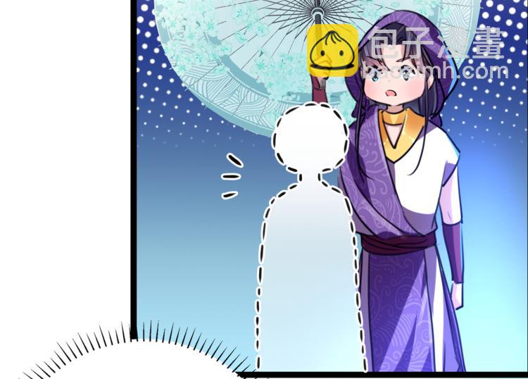 第301话 混入夜魂教17