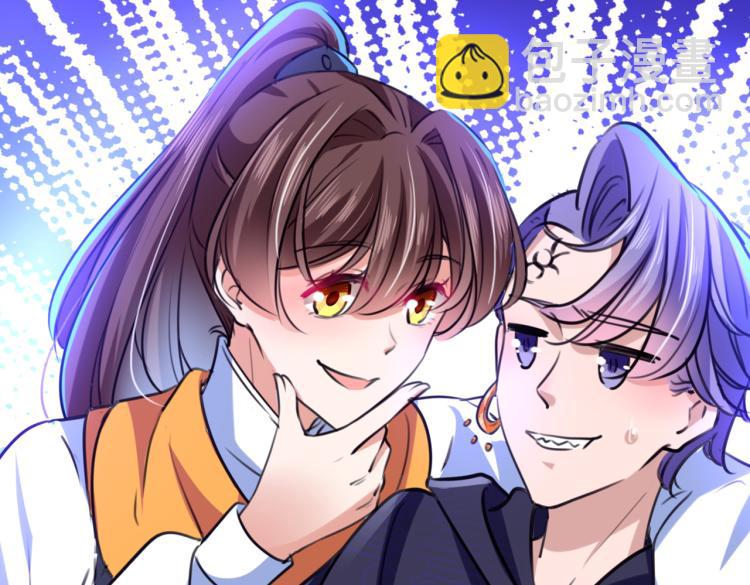 第301话 混入夜魂教20