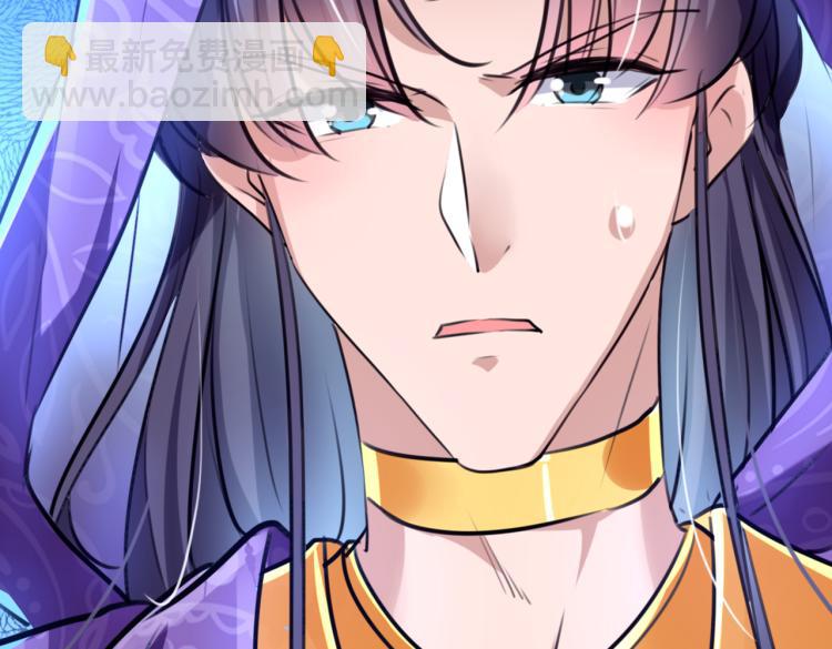 第301话 混入夜魂教31