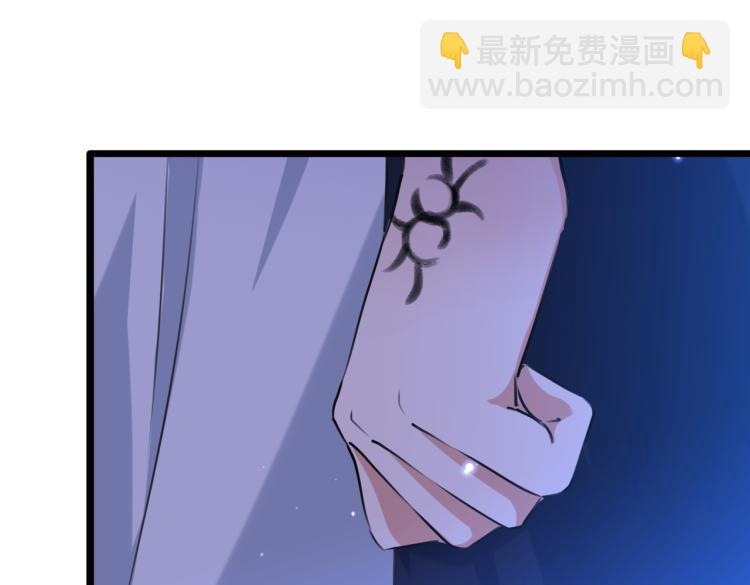 第301话 混入夜魂教39
