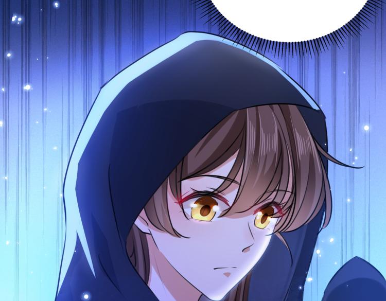 第301话 混入夜魂教51