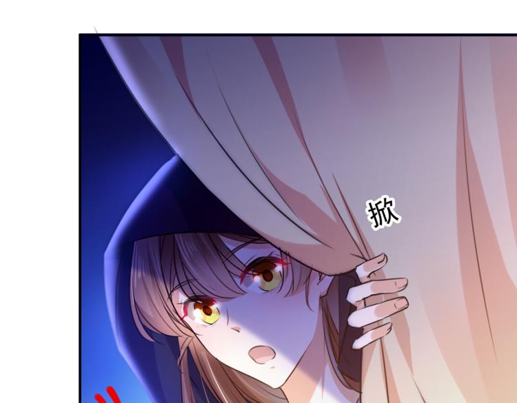 第301话 混入夜魂教60