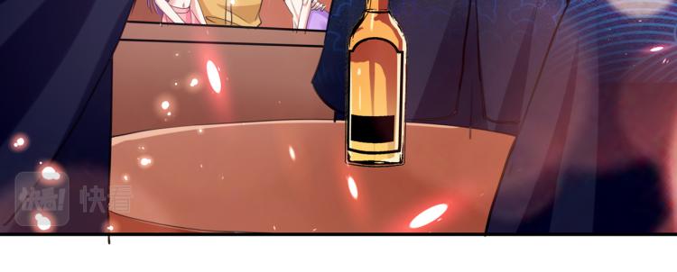 第301话 混入夜魂教65