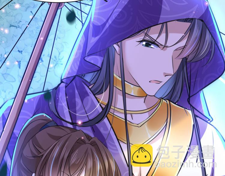 第301话 混入夜魂教7