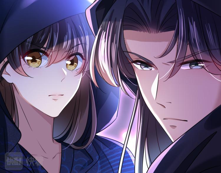 第301话 混入夜魂教84