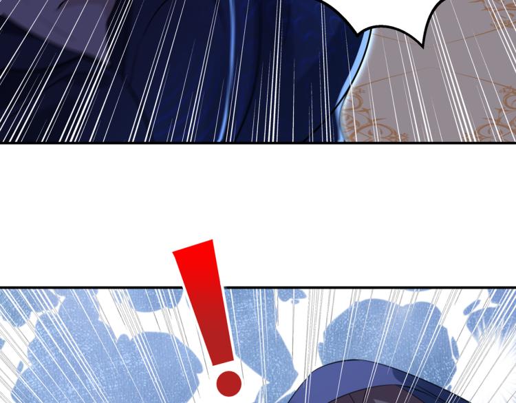 第301话 混入夜魂教93
