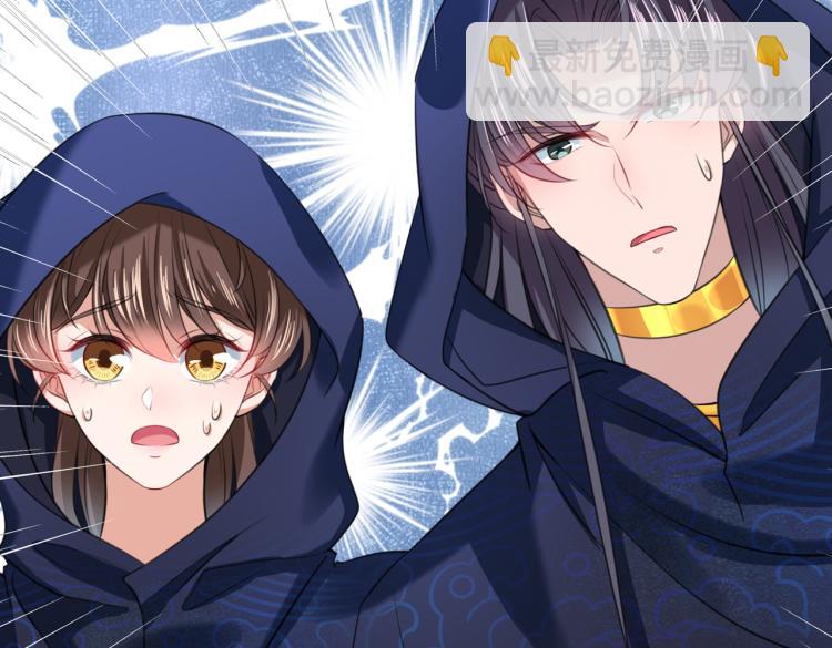 第301话 混入夜魂教95