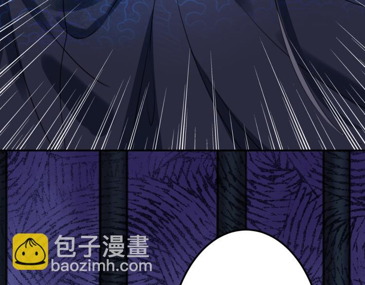 第301话 混入夜魂教96