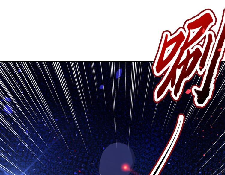 第302话 你想玩男人？47