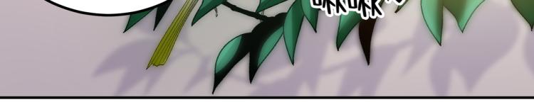 第302话 你想玩男人？58
