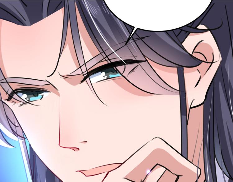 第302话 你想玩男人？71