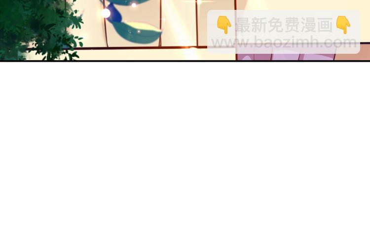 第302话 你想玩男人？91