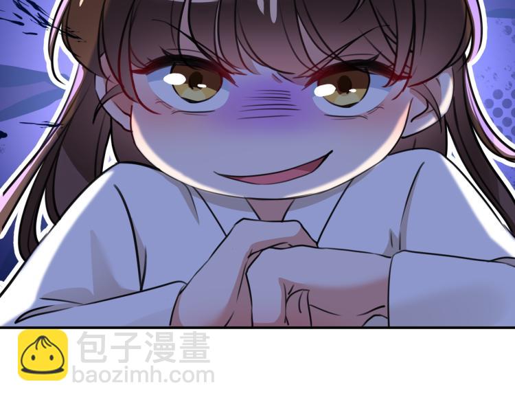 第303话 一天喝三碗茅厕水105