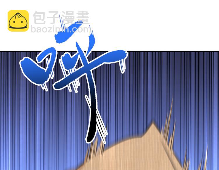 第303话 一天喝三碗茅厕水22
