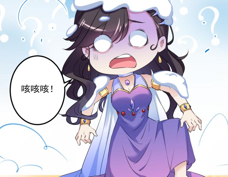 第303话 一天喝三碗茅厕水27