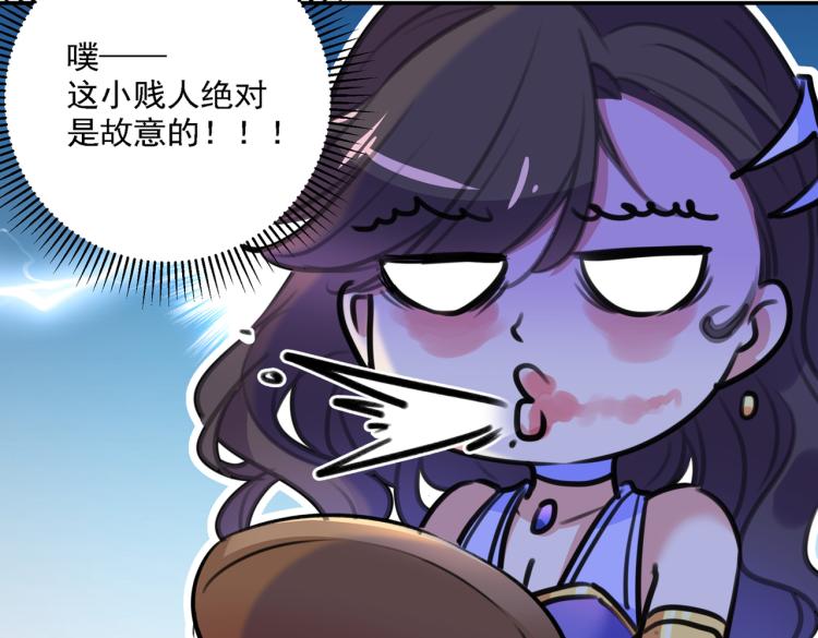 第303话 一天喝三碗茅厕水40