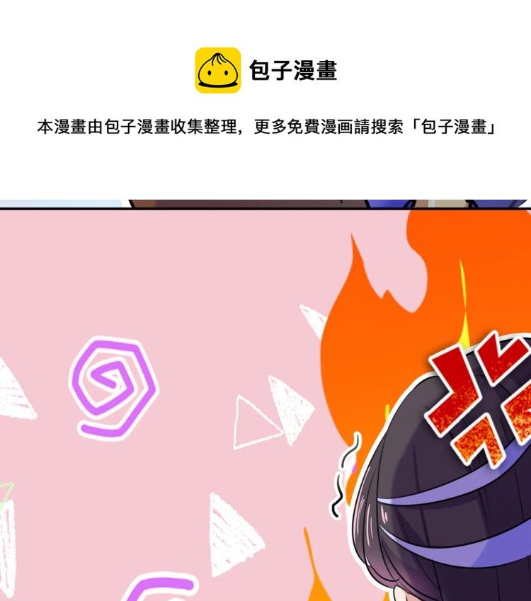 第303话 一天喝三碗茅厕水41