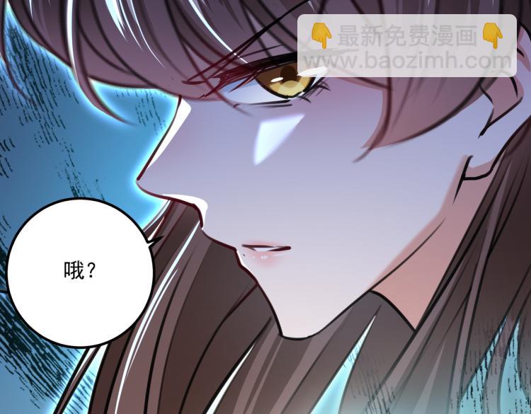 第303话 一天喝三碗茅厕水5
