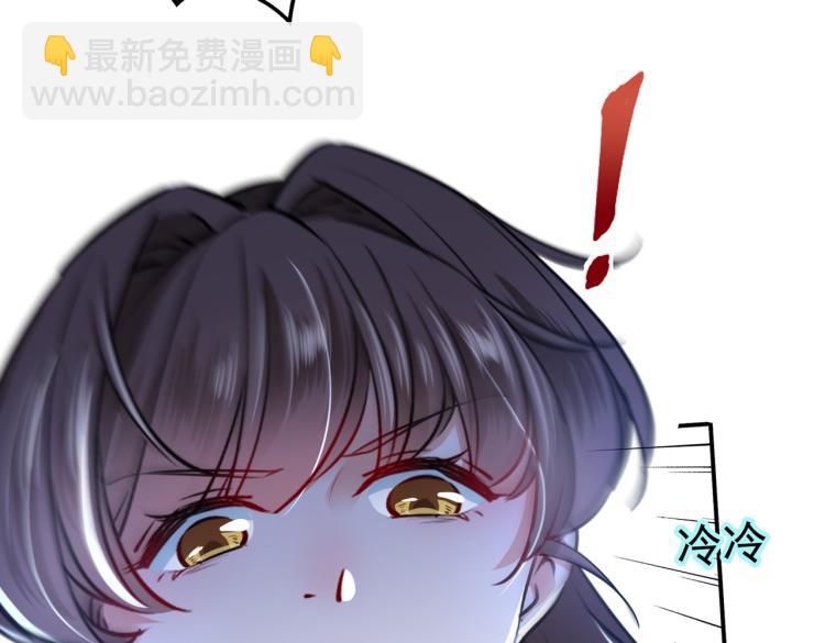 第303话 一天喝三碗茅厕水51