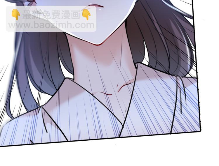 第303话 一天喝三碗茅厕水52