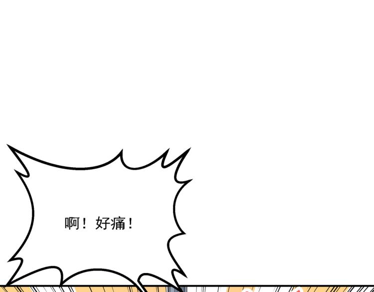 第303话 一天喝三碗茅厕水72