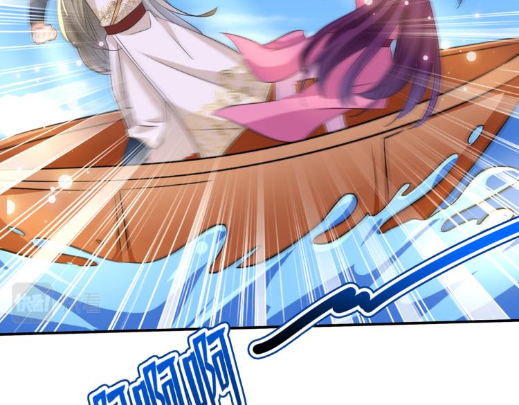 第304话 泰妍，跟我回家吧！104